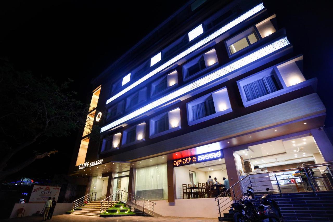 Cliff Embassy Banquet And Suites Shimoga Ngoại thất bức ảnh